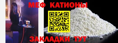 apvp Краснознаменск