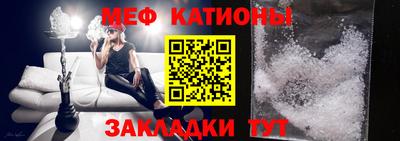 apvp Краснознаменск