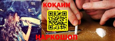 apvp Краснознаменск