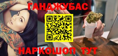хмурый Краснодар