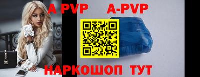хмурый Краснодар