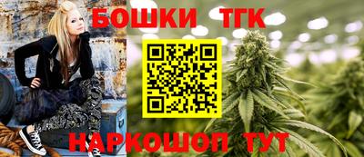 хмурый Краснодар
