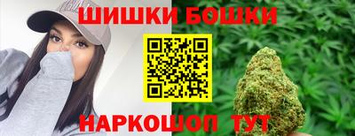 apvp Краснознаменск