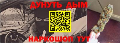 apvp Краснознаменск