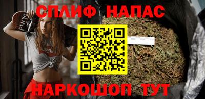 apvp Краснознаменск