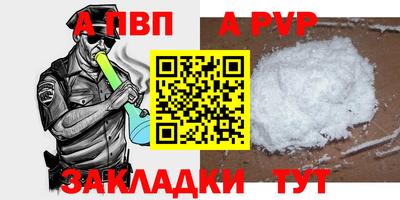 хмурый Краснодар