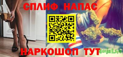 индика Краснокаменск