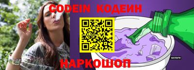 хмурый Краснодар