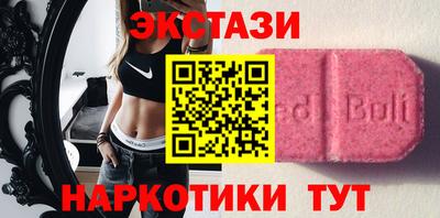 хмурый Краснодар