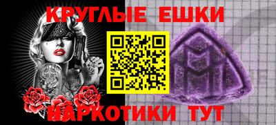 apvp Краснознаменск