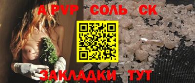 хмурый Краснодар