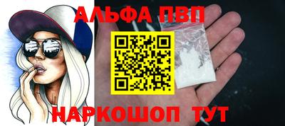 хмурый Краснодар
