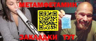 apvp Краснознаменск