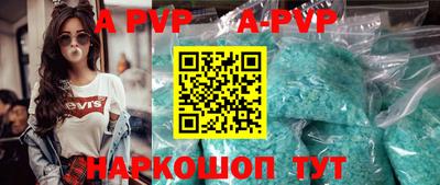 хмурый Краснодар
