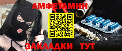 apvp Краснознаменск