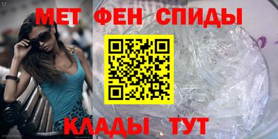 apvp Краснознаменск