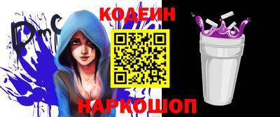 apvp Краснознаменск