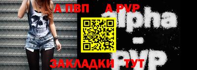 хмурый Краснодар