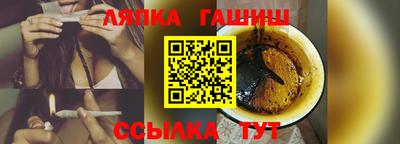 хмурый Краснодар