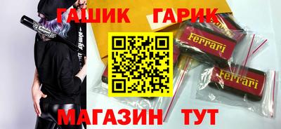 хмурый Краснодар