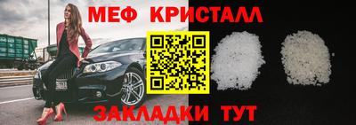 apvp Краснознаменск