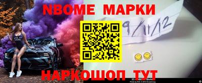 хмурый Краснодар