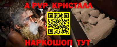 хмурый Краснодар