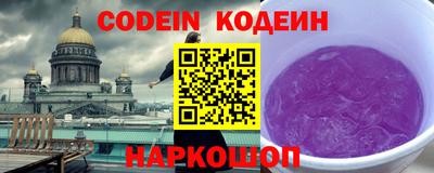 apvp Краснознаменск