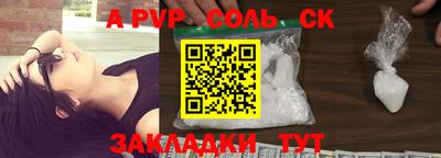 хмурый Краснодар