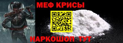 хмурый Краснодар